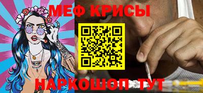 дмт Краснодар