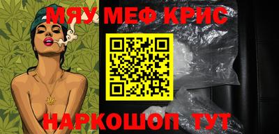 дмт Краснодар
