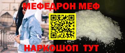 каннабис Краснознаменск