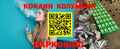 дмт Краснодар