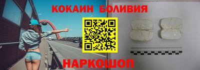каннабис Краснознаменск