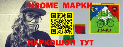 дмт Краснодар