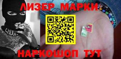 дмт Краснодар