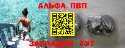 ПСИЛОЦИБИНОВЫЕ ГРИБЫ Краснокаменск