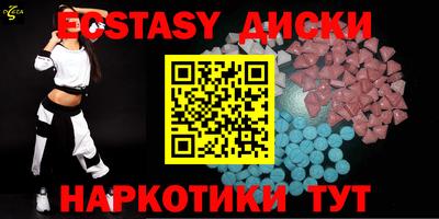 дмт Краснодар