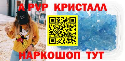 дмт Краснодар