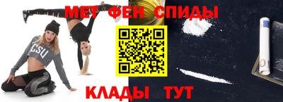 ПСИЛОЦИБИНОВЫЕ ГРИБЫ Краснокаменск