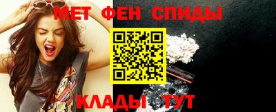 каннабис Краснознаменск
