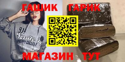 дмт Краснодар