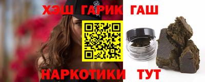 каннабис Краснознаменск