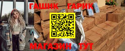 дмт Краснодар