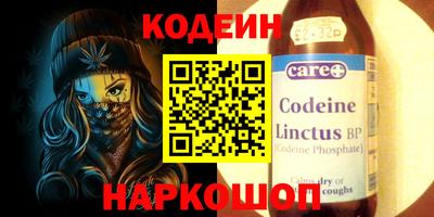каннабис Краснознаменск
