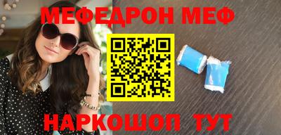 каннабис Краснознаменск
